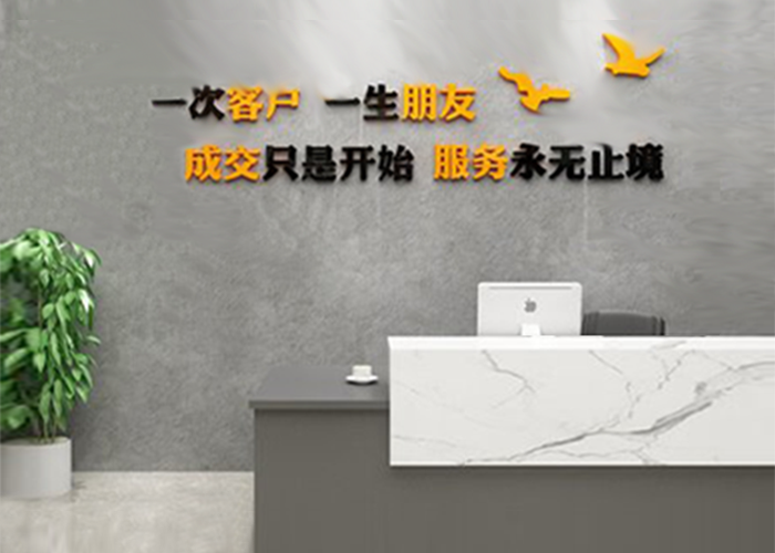 微信截图_20250325164354