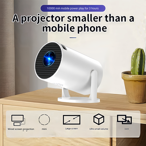 Power Bank Projector HY200