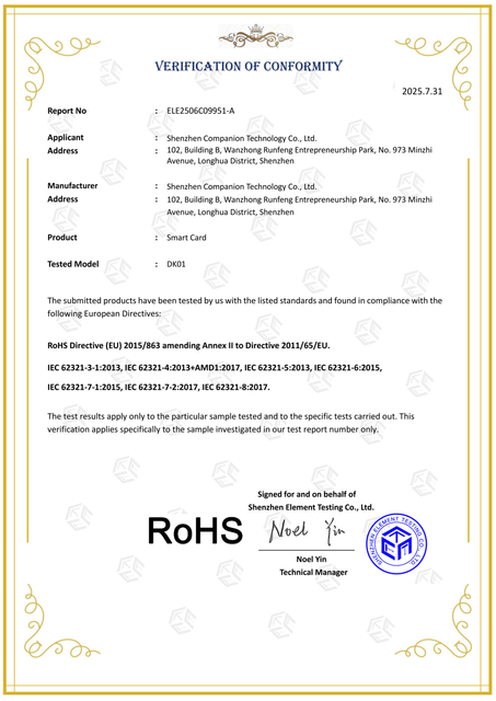 ELE2506C09951-A Companion-Smart Card RoHS 符合性声明(2)_01