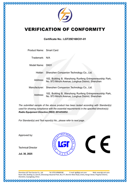 Cer_LGT25E168C01-01_CE RED_01